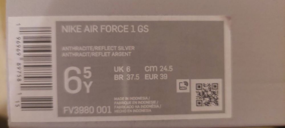 Маратонки Nike aif force