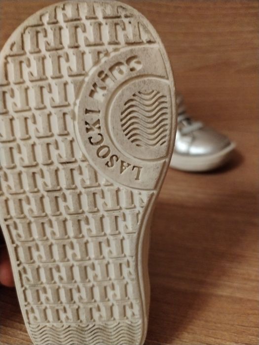 Детски обувки Lasocki kids