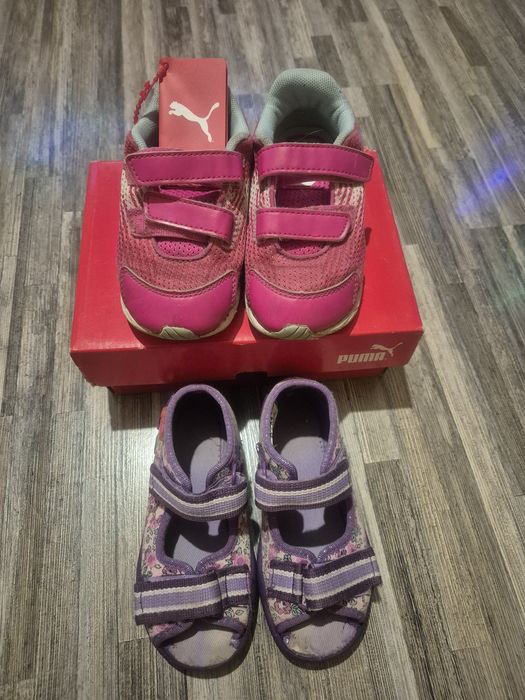 Маркови маратонки PUMA + подарък пантофи Befado