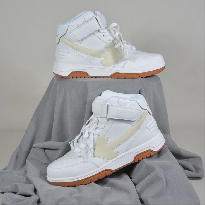 Off White Out Of Office Mid Sailgum Bej
