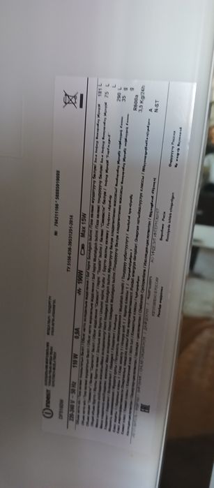 Холодильник  бу работает