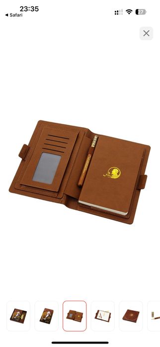 Подарочный набор/сувенир Абай от Empire