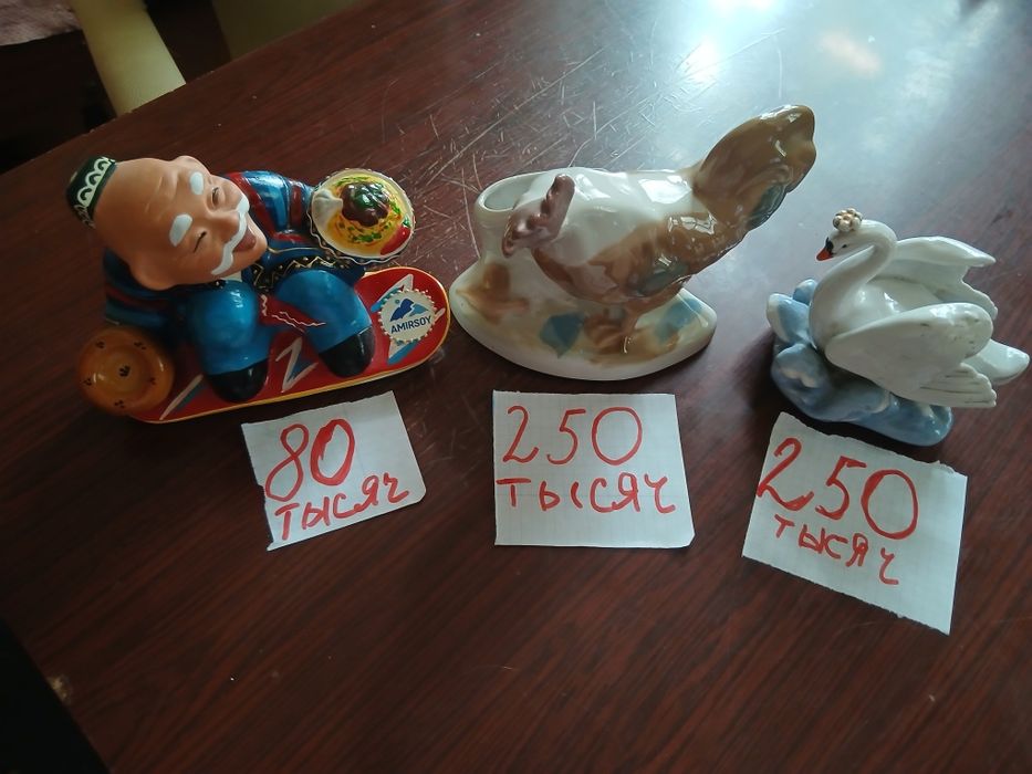 Фарфоровые статуэтки  антиквариат.