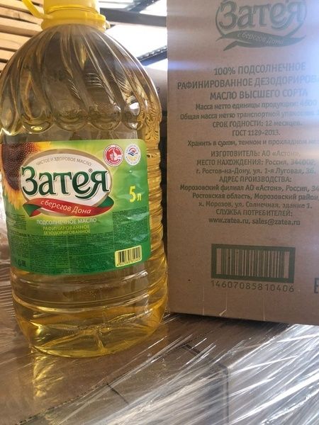 Подсолнечное масло оптом | Прямые поставки