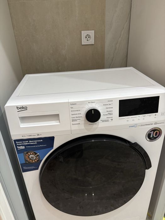 Продам стиральную машину Beko