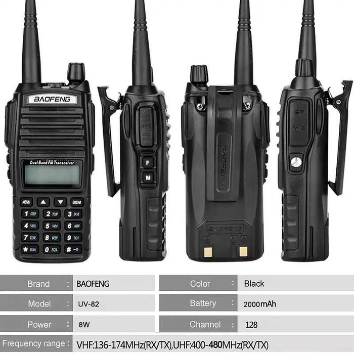 Радиостанции BAOFENG UV-82 (8W)