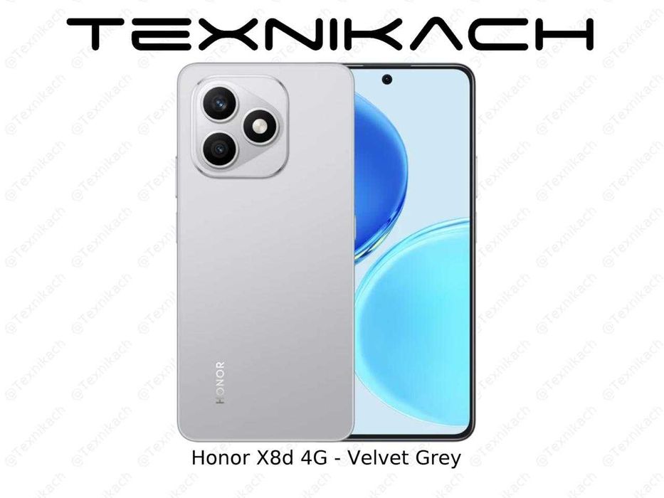Новый Honor X8d Доставка