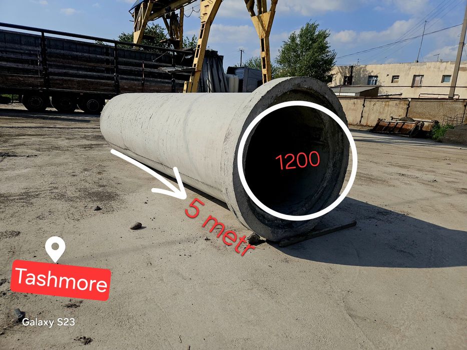 Железобетонные трубалар боp