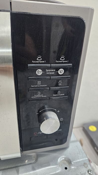 Микроволновка Samsung