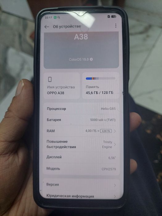 Продам телефон опа А38