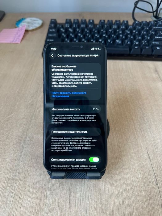 Iphone 11 pro 64гб face id нет