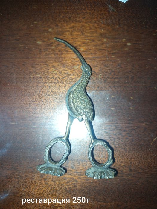 Щипчики , чтобы брать кусочки сахара