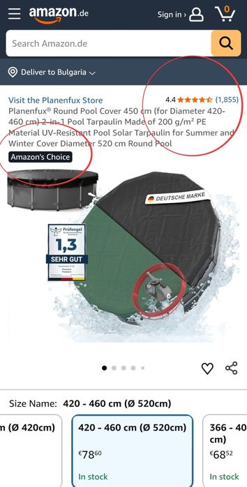 2в1 Покривало за басейн Planenfux 200g/m², Ф 520см за басейни 420-460см