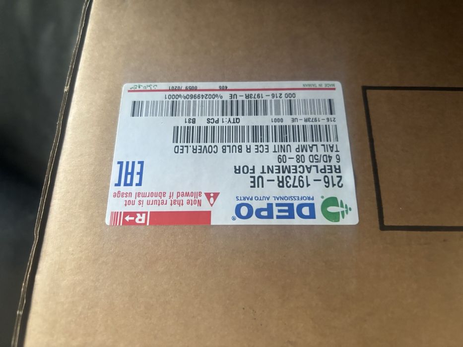 Вьншни стопове за Mazda 6-(хечбег-седан), от 2007 до 2013г.