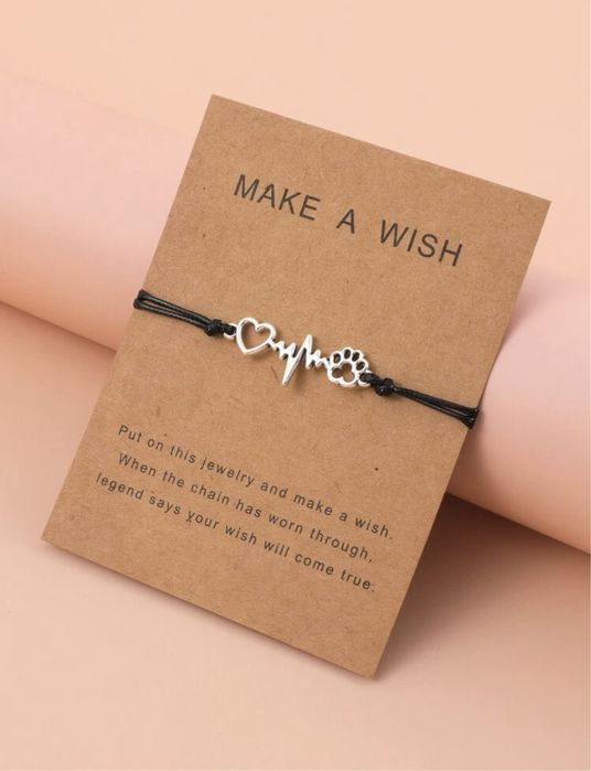 РАЗЛИЧНИ ВИДОВЕ, Гривнички за двама/ Гривна конче за двама