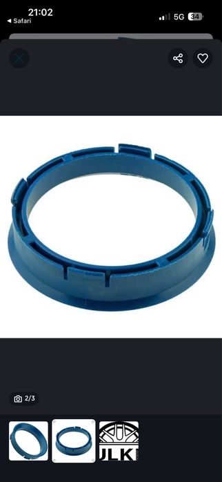 Втулки за джанти 66.6-57.1