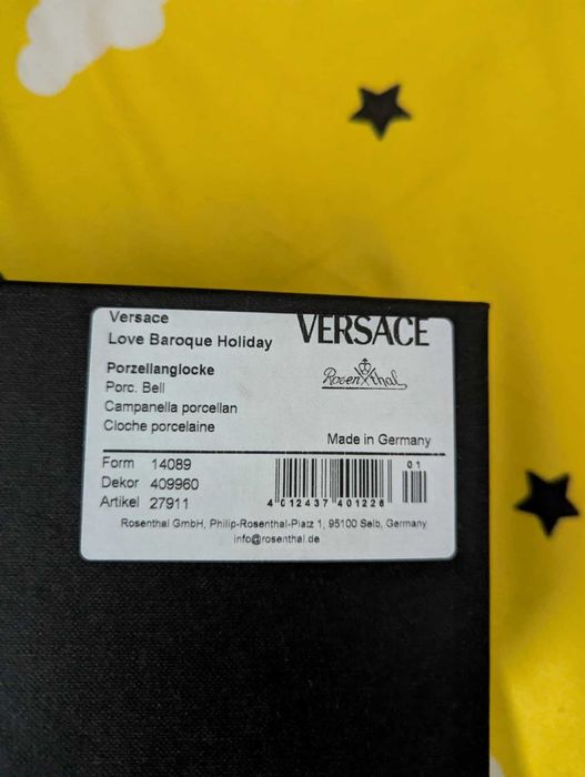 Rosenthal meets Versace I Love Baroque Holiday 2 Чаши 1 камбана