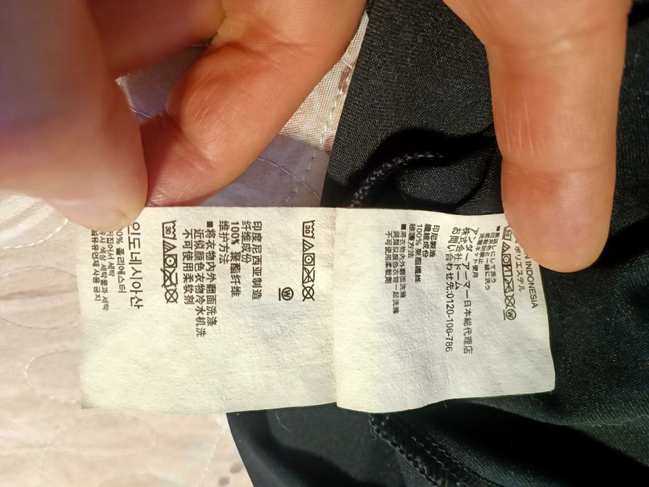 Футболка Under Armour мужская