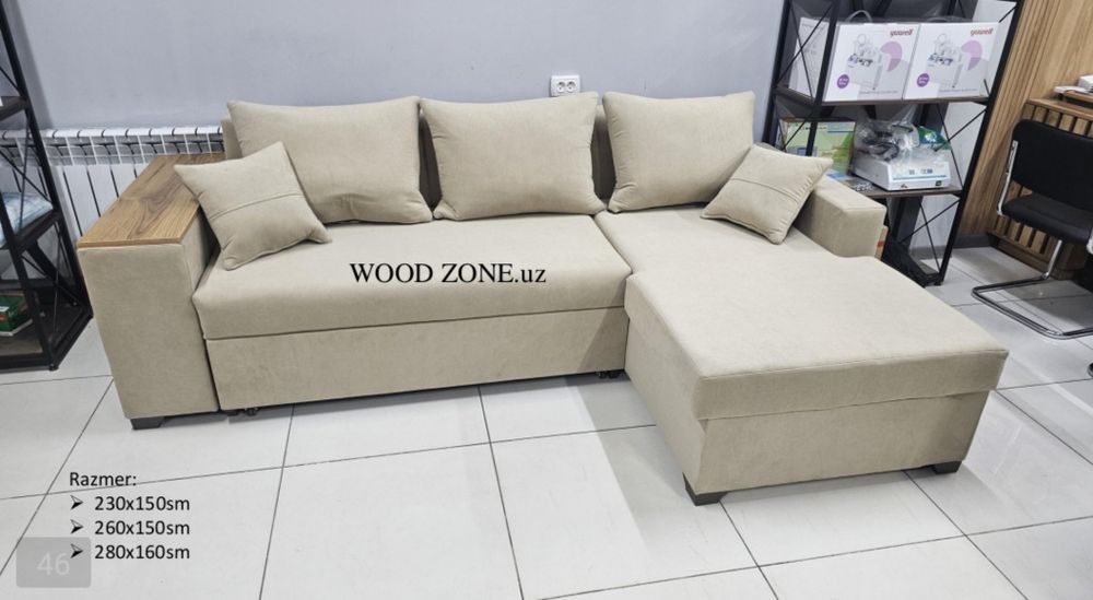 Rasskladnoy Uglovoy Divan 230x150sm