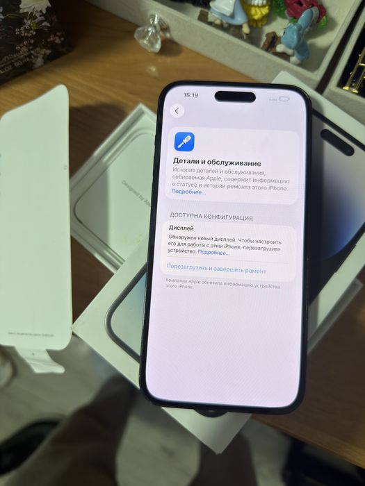 Айфон 14 Про макс 512ГБ iPhone 14 Pro Max