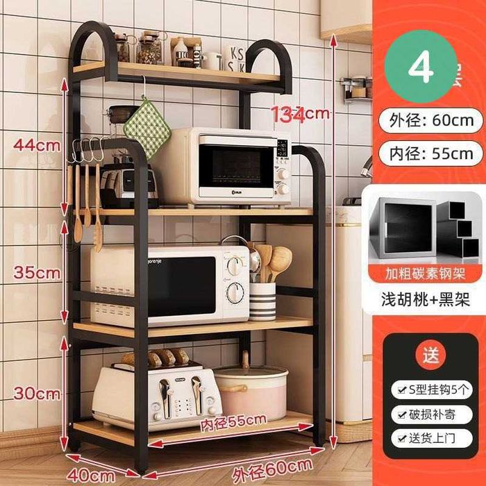 Этажерки на колесах этажерка стеллаж полка для офиса кухни для микрово