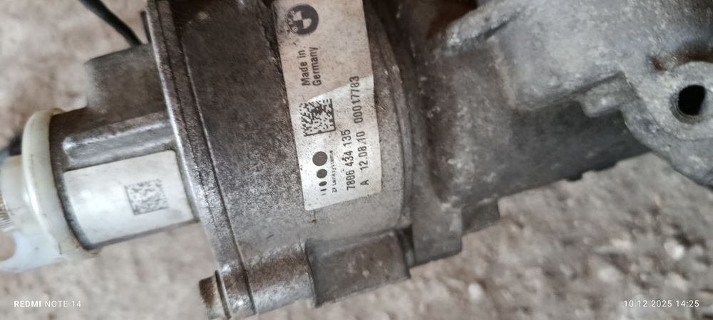 Рейка за БМВ Ф10/11 активна