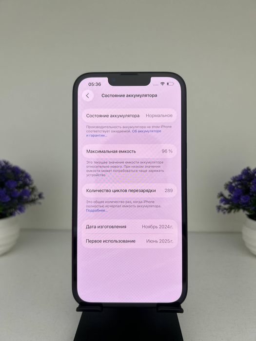 iPhone 16e 128gb