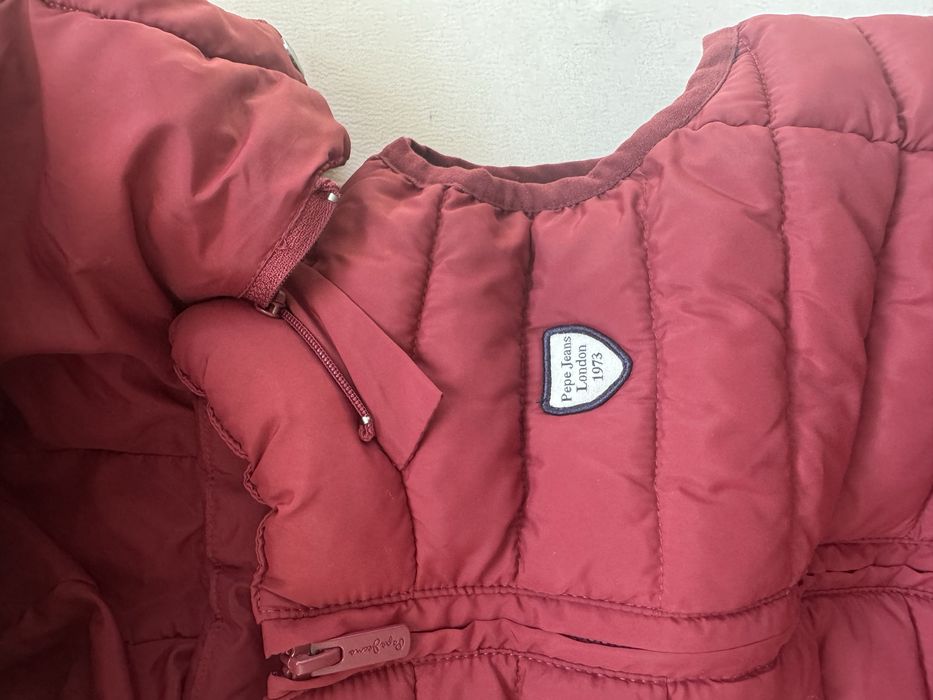 Детска грейка Pepe jeans