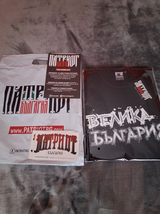 Тениска Патриот XS