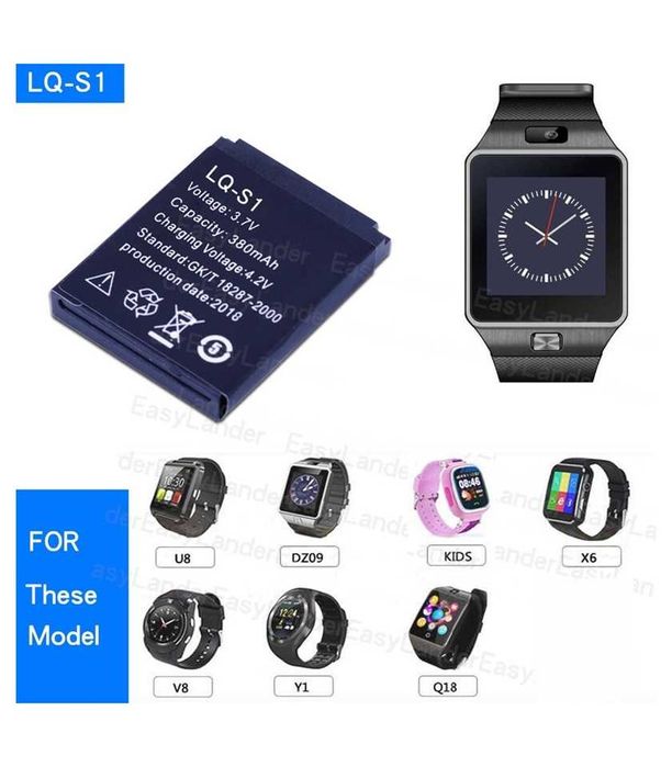 Батерия за смарт часовник LQ-S1, 3.7V, 380 mAh, доста модели часовници