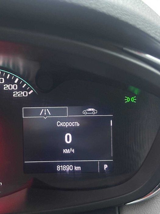 Other Tracker 2019 — 3