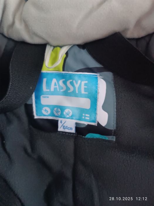 Зимний комбинезон