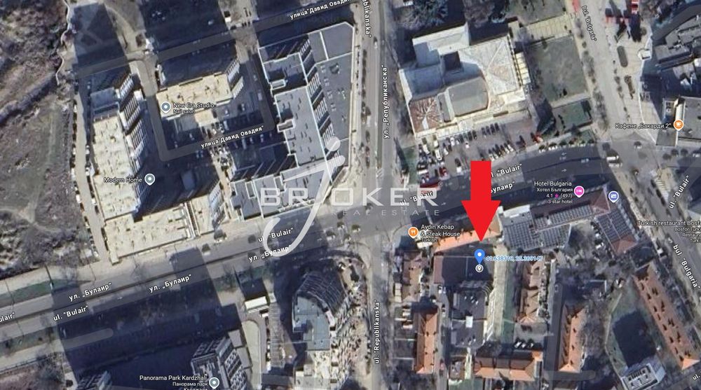 Магазин в Кърджали-Център