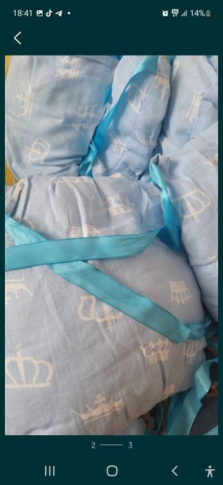 Бортик сатылады.