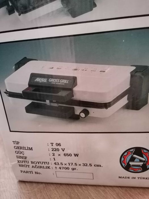 Грил скара електрическа