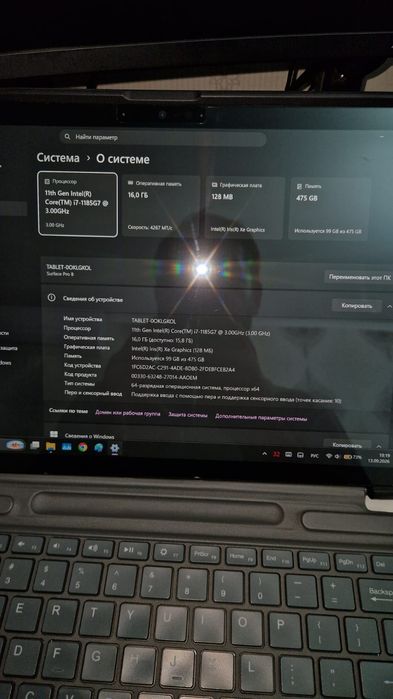 Microsoft surface pro 8 i7 16gb 512gb