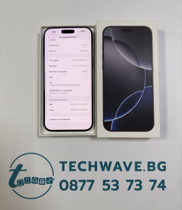 iPhone 16 Pro Max 512GB Black Titanium 98%