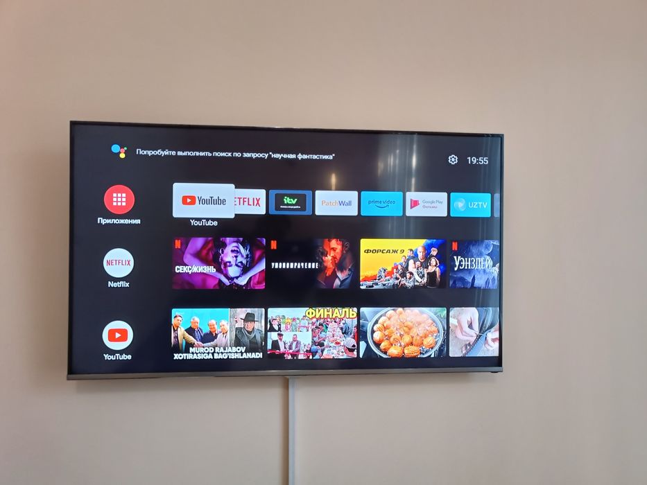 Samsung телевизор сатылады, чистый оргинал малаизия