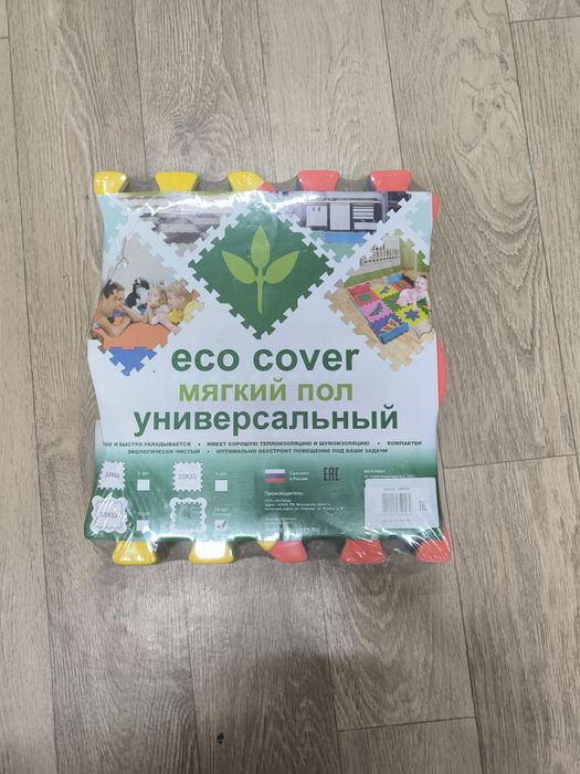 Продам ЭКО ковер