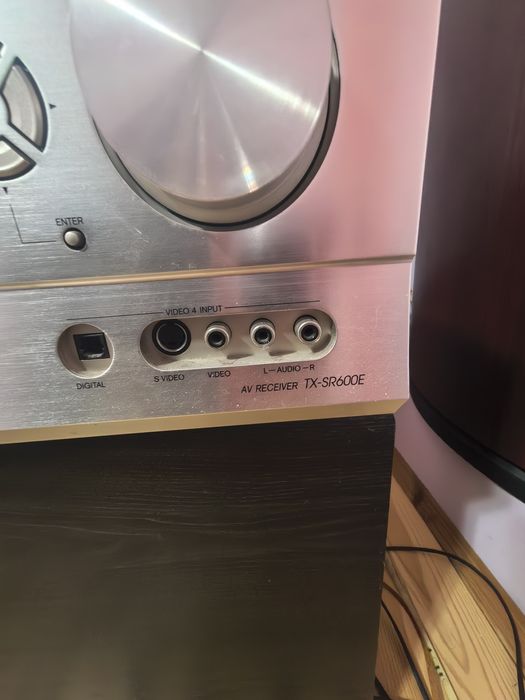 Тонколони Jamo 7.7