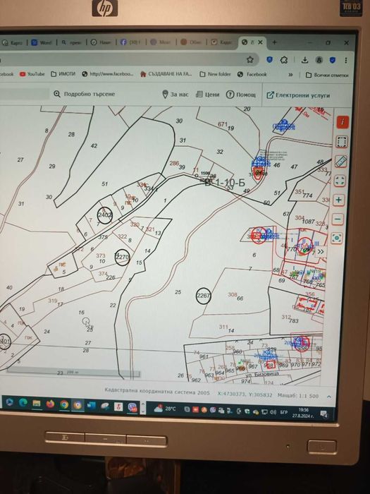 Продава се Къща в София, Красно село - 60 кв.м за 1250 €/кв.м - Снимка #2