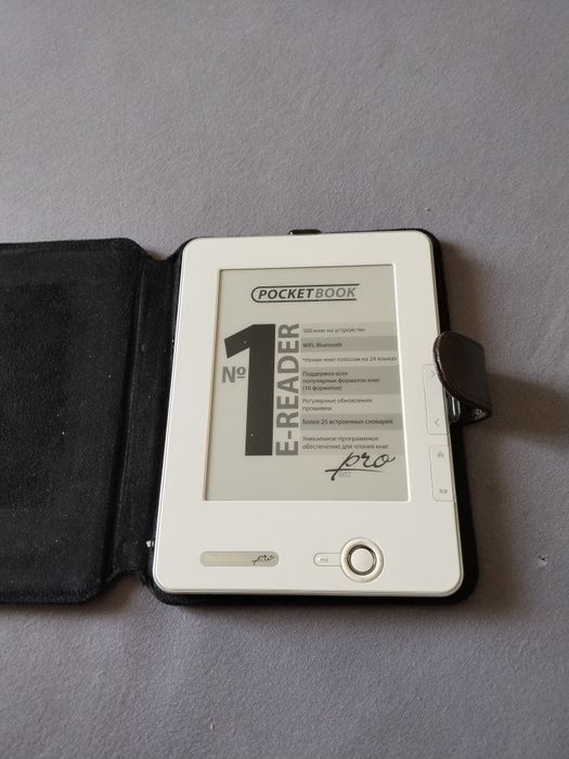 Pocket book( электронная книга)
