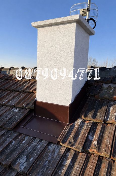 Извършваме цялостни и частични ремонти на покриви