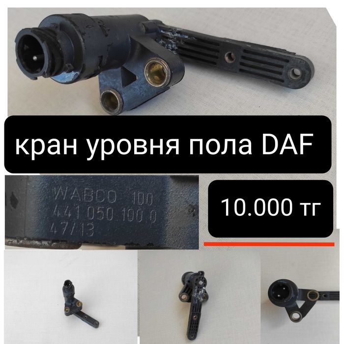 Жилет светоотражающий