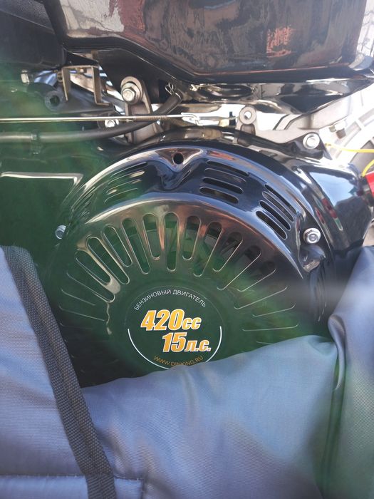 Мотобуксировщик ВЕПС