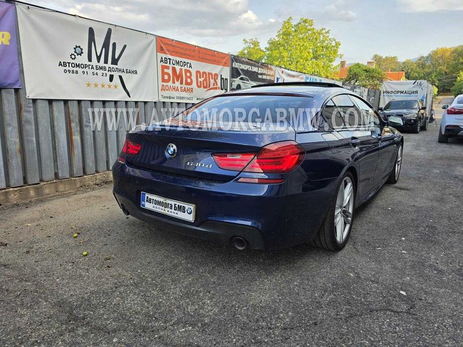 На части БМВ Ф06 640Д 313 коня / BMW F06 640d 313 HP Гран купе Gran coupe