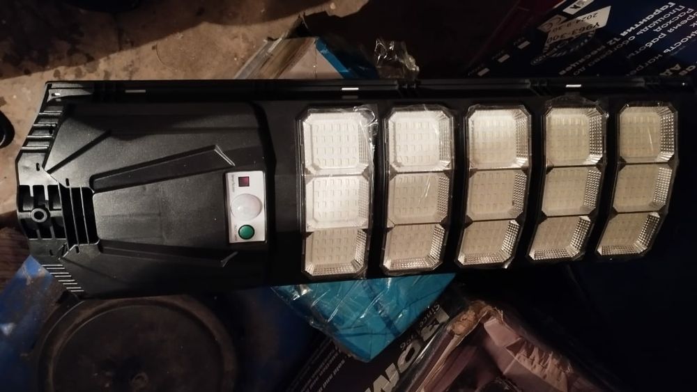 Уличные фонари на солнечной батарее