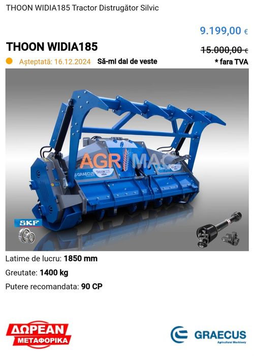 Tocătoare forestieră Graecus cu ciocănele, nou, garanție și piese