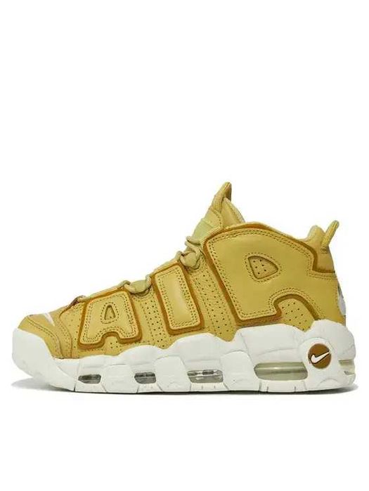 Nike - Air More Uptempo DV1137 700  Оригинал Код 5050