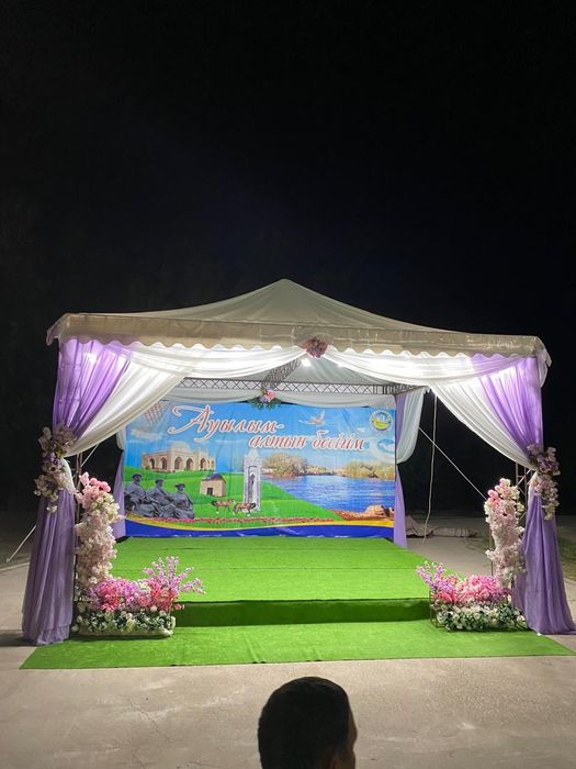 Прокат (аренда) шатер